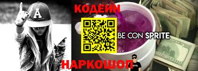 кокс Среднеуральск