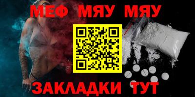 кокаин VHQ Тверь