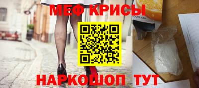 кокс Среднеуральск