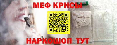 кокс Среднеуральск