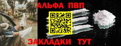 кокс Среднеуральск