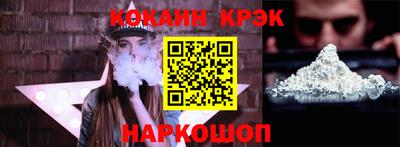 кокс Среднеуральск