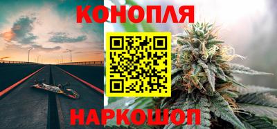 амфетамин Ставрополь