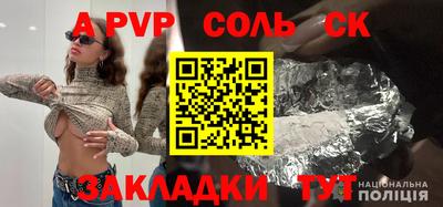 кокс Среднеуральск