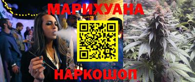 кокс Среднеуральск