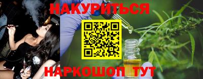 кокс Среднеуральск