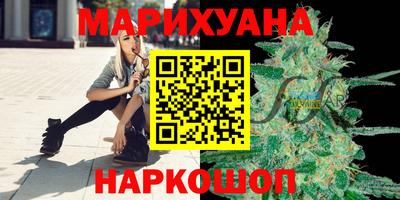 шишки Старая Купавна