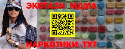 кокс Среднеуральск