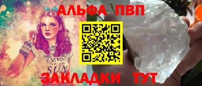 кокс Среднеуральск