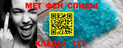 шишки Старая Купавна