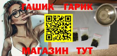 кокс Среднеуральск