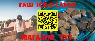 шишки Старая Купавна