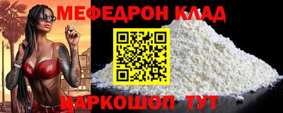 кокс Среднеуральск